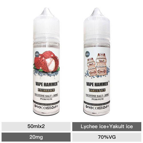 Best 50ml Nic Salt E Liquid Sweet Lychee And Yakult Ice Salt Nic Juice On  Sale | Vape Hammer