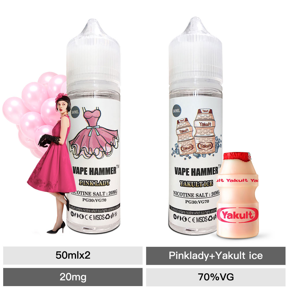 Top Pinklady And Yakult Salt Nic Juice 50ml Pack Online Shop | Vape Hammer