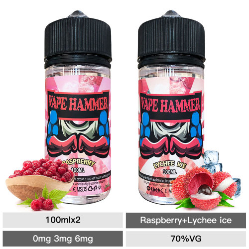 2*100ml Vape Juice Bundle Raspberry And Lychee Ice E Cig Liquid