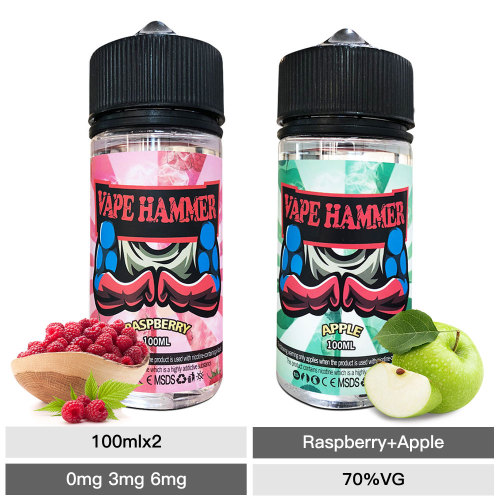 Premium Raspberry And Apple Vape Juice 100ml Gift Pack