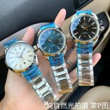 注目度NO.1オメガ シーマスター コピーシリーズ メンズ 自動巻き 3色