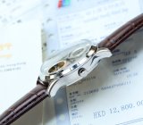 大人気新品ジャガールクルト 時計 コピー メンズ 自動巻き6色