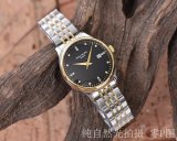 大人気新品パテックフィリップ 時計 コピー メンズ 自動巻き 4色