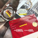 高品質オメガ シーマスター コピーシリーズ メンズ 自動巻き