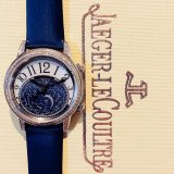 定番人気新品ジャガールクルト 時計 コピー レディース クオーツ4色
