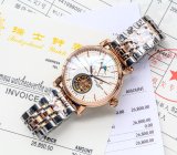 注目度NO.1パテックフィリップ 時計 コピー メンズ 自動巻き 4色