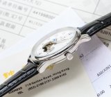 大人気新品パテックフィリップ 時計 コピー メンズ 自動巻き 4色