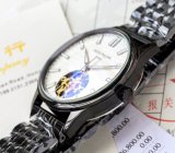 注目度NO.1パテックフィリップ 時計 コピー メンズ 自動巻き 2色