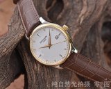 大人気新品パテックフィリップ 時計 コピー メンズ 自動巻き 4色