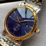 注目度NO.1ジャガールクルト 時計 コピー メンズ 自動巻き 6色