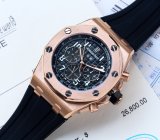 定番人気新品オーデマピゲ 時計 コピー メンズ 自動巻き 6色
