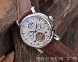 大人気新品パテックフィリップ 時計 コピー メンズ 自動巻き 5色