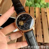 定番人気新品パテックフィリップ 時計 コピー メンズ 自動巻き 6色