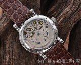 定番人気新品パテックフィリップ 時計 コピー メンズ 自動巻き 4色