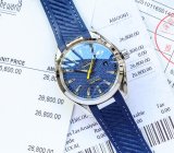 大人気オメガ シーマスター コピーシリーズ メンズ 自動巻き 4色
