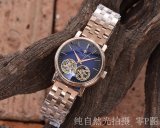 定番人気新品パテックフィリップ 時計 コピー メンズ 自動巻き 4色