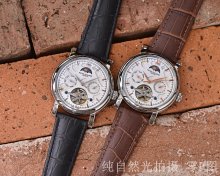大人気新品パテックフィリップ 時計 コピー メンズ 自動巻き 5色