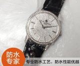高級人気新品ヴァシュロンコンスタンタン 時計 スーパーコピー メンズ 自動巻き