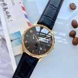 注目度NO.1ジャガールクルト 時計 コピー メンズ 自動巻き5色