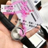 人気高級IWC ポートフィノ コピーシリーズ メンズ 自動巻き