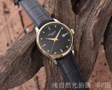 大人気新品パテックフィリップ 時計 コピー メンズ 自動巻き 4色