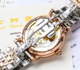 注目度NO.1パテックフィリップ 時計 コピー メンズ 自動巻き 4色