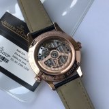 高品質ジャガールクルト 時計 スーパーコピー メンズ 自動巻き
