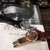 定番人気新品パテックフィリップ 時計 コピー メンズ 自動巻き 4色