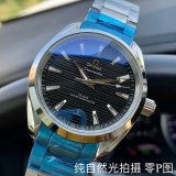 注目度NO.1オメガ シーマスター コピーシリーズ メンズ 自動巻き 3色