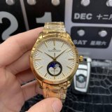 高品質ジャガールクルト 時計 スーパーコピー メンズ 自動巻き 3色