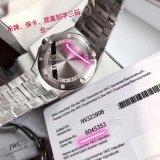 高品質IWC エンジニア コピーシリーズ メンズ 自動巻き4色