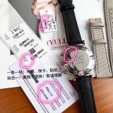 高品質IWC ポートフィノ コピーシリーズ メンズ 自動巻き