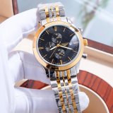 大人気新品ロンジン 時計 コピー メンズ 自動巻き7色