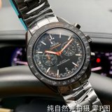 大人気オメガ スピードマスター コピーシリーズ メンズ クオーツ 2色