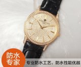 高級人気新品ヴァシュロンコンスタンタン 時計 スーパーコピー メンズ 自動巻き