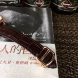 大人気新作カルティエ ドライブ ドゥ カルティエ コピーシリーズ メンズ 自動巻き3色