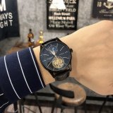 大人気新品パテックフィリップ 時計 コピー メンズ 自動巻き 4色