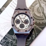 注目度NO.1オーデマピゲ 時計 コピー レディース クオーツ 8色