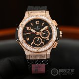 高品質人気売れ筋ウブロ スーパーコピー メンズ 自動巻き 4色