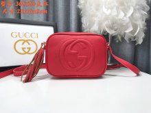 グッチバッグコピー 2021新品注目度NO.1 GUCCI レディース ショルダーバッグ