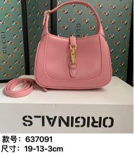 グッチバッグコピー 2021新品注目度NO.1 GUCCI レディース ハンドバッグ