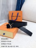 ルイヴィトンベルトコピー 2021新品注目度NO.1 Louis Vuitton メンズ ベルト
