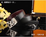 ルイヴィトン ベルトコピー 定番人気2021新品 Louis Vuitton メンズ ベルト 2色
