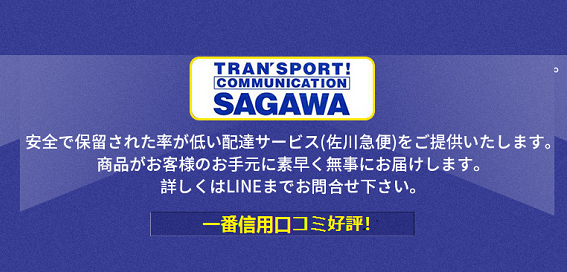 グッチバッグスーパーコピー服財布スニーカーコピー代引き優良サイト