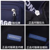 バレンシアガバッグコピー 2021新品注目度NO.1 BALENCIAGA 男女兼用 ボディバッグ