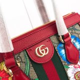 高品質 グッチバッグコピー 定番人気2021新品 GUCCI レディース トートバッグ