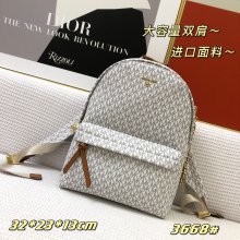 マイケル コースバッグコピー 大人気2021新品 Michael Kors レディース バックパック