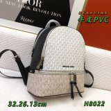 マイケル コースバッグコピー 定番人気2021新品 Michael Kors レディース バックパック