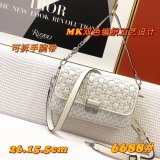 マイケル コースバッグコピー 2021新品注目度NO.1 Michael Kors レディース ハンドバッグ