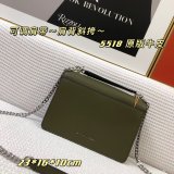 マイケル コースバッグコピー 定番人気2021新品 Michael Kors レディース ショルダーバッグ